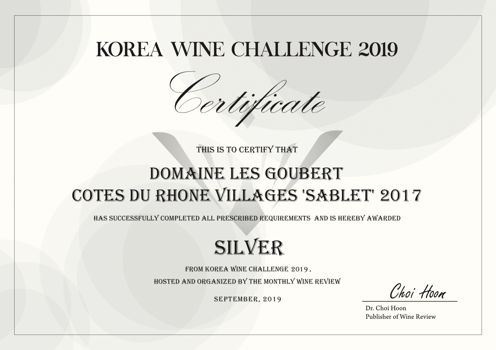 Diplôme du Korea Wine Challenge 2019 pour le Sablet rouge 2017